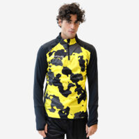 Bluza antrenament Givova Army, Galben / Negru